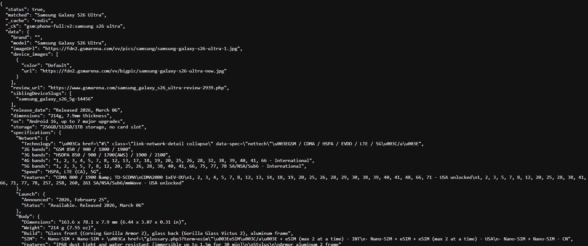 GSMArena + DXOMark API gallery image