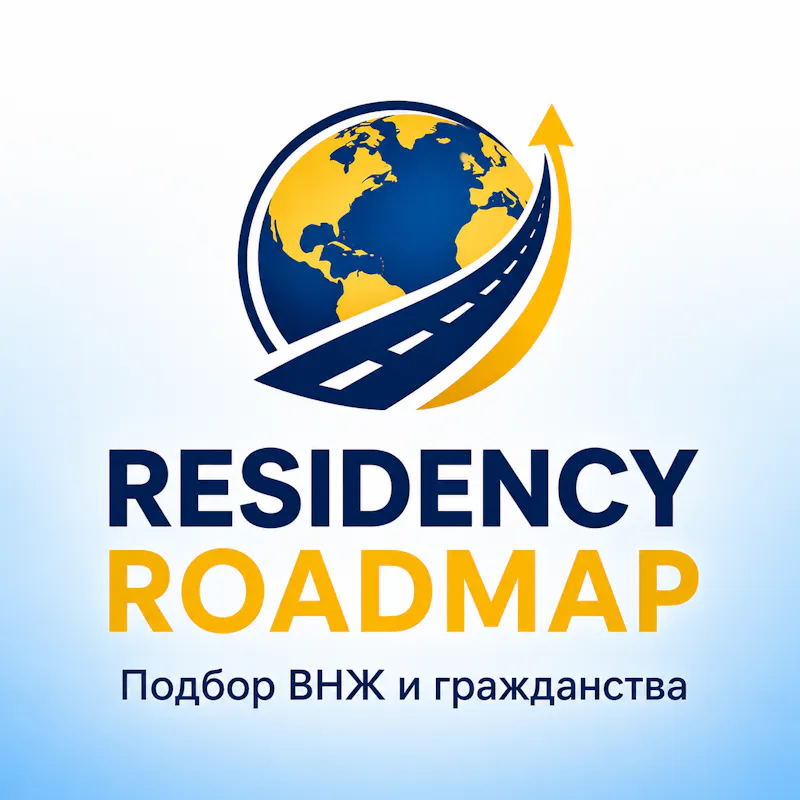 Residency Roadmap screenshot 2