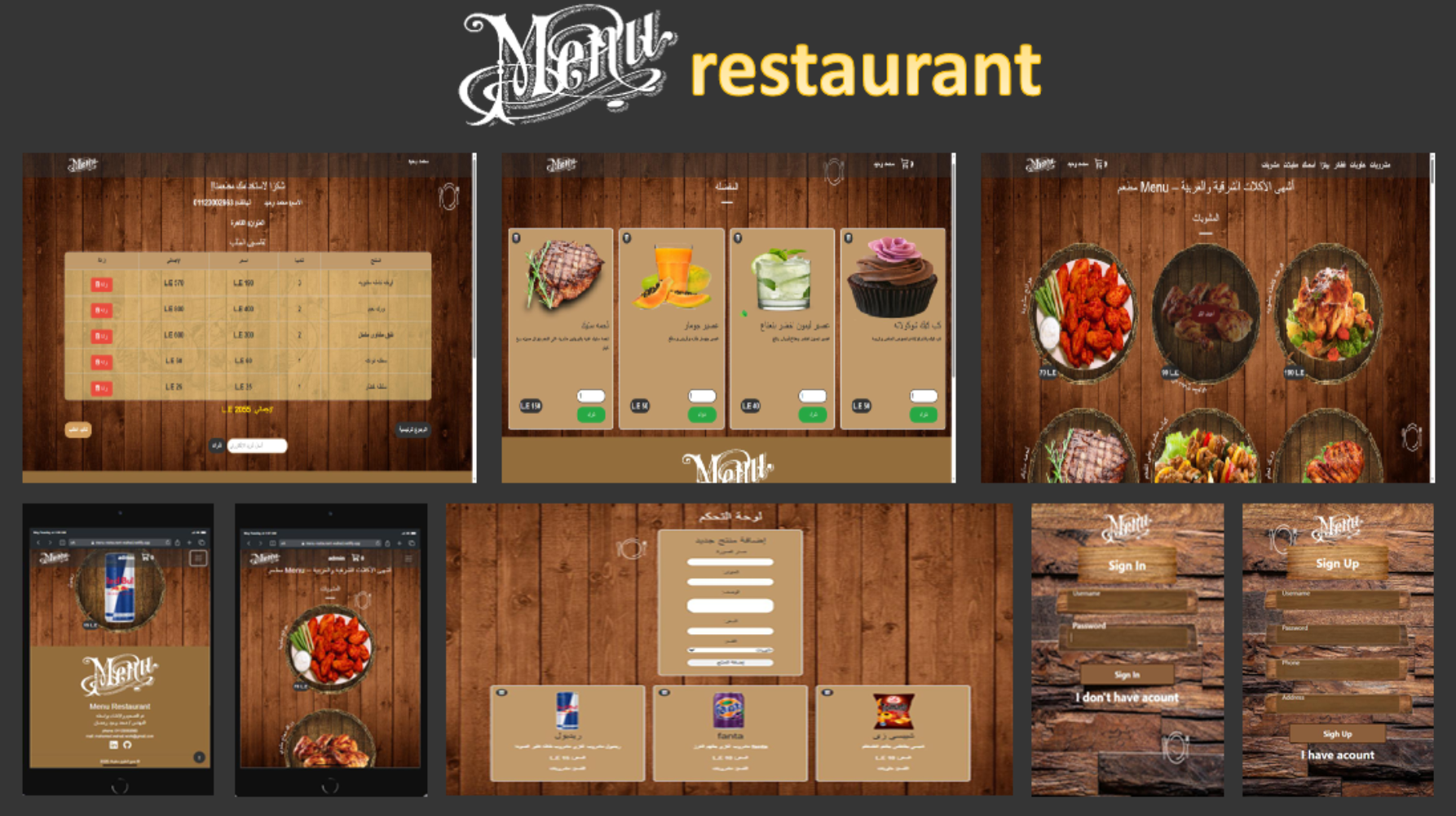 Menü restoranı - Menü restoranı en lezzetli oryantal, batı yemekleri medya 6