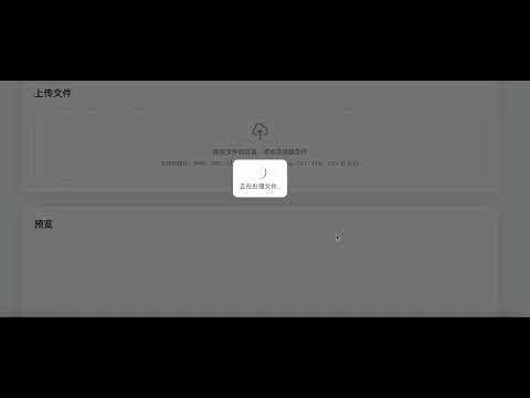 verticalmind gallery image