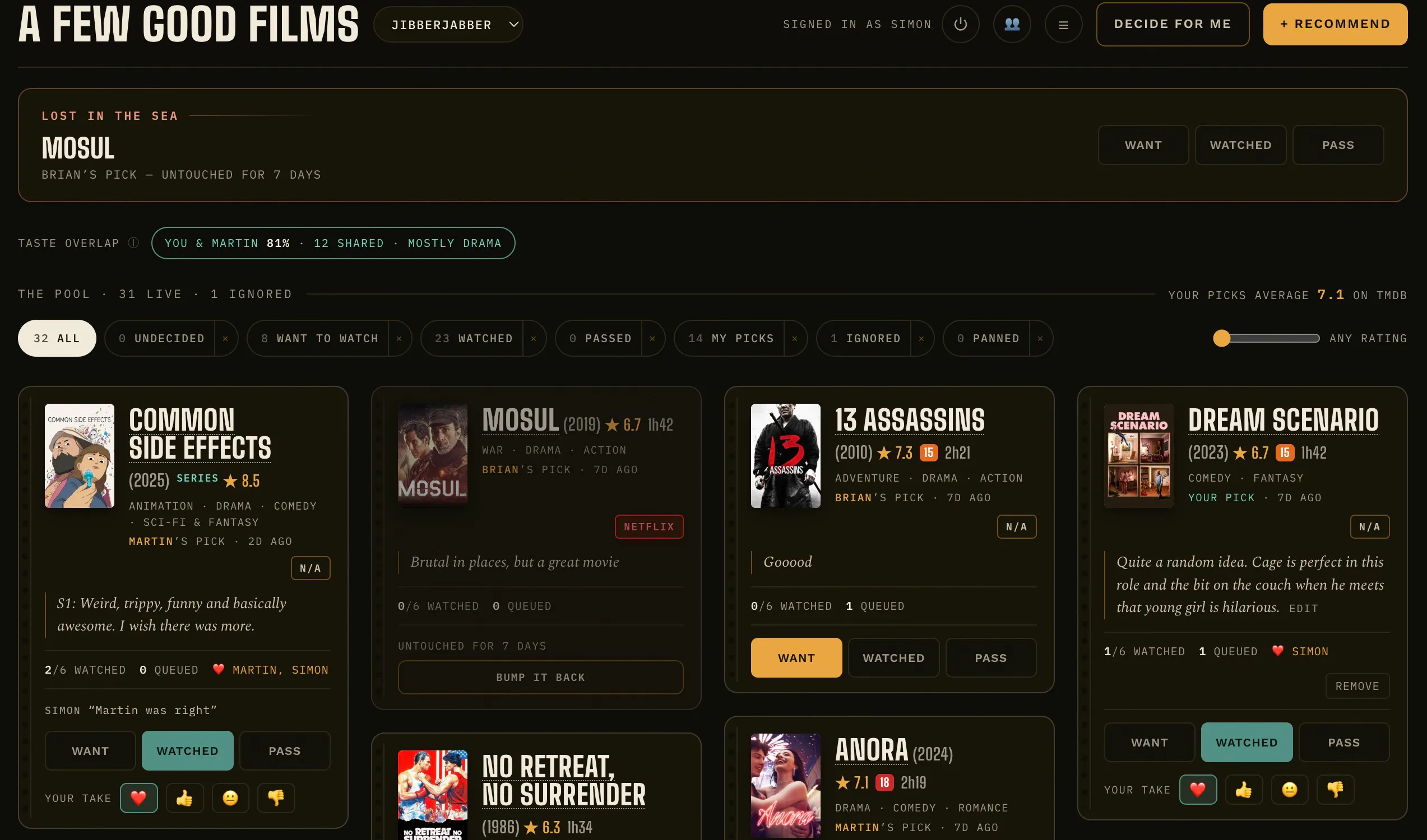 A movie recommendation tool gallery image