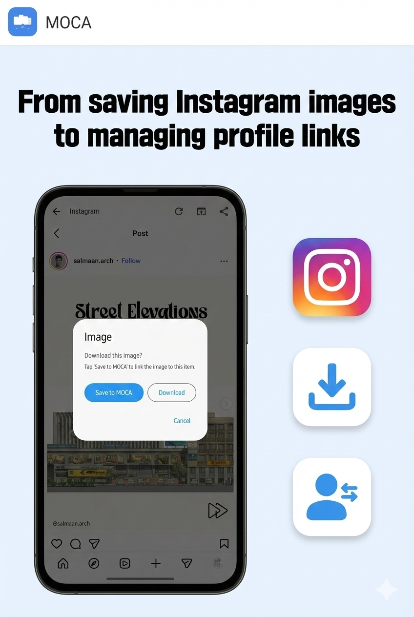 MOCA - Screenshot 3 showing product features and functionality
