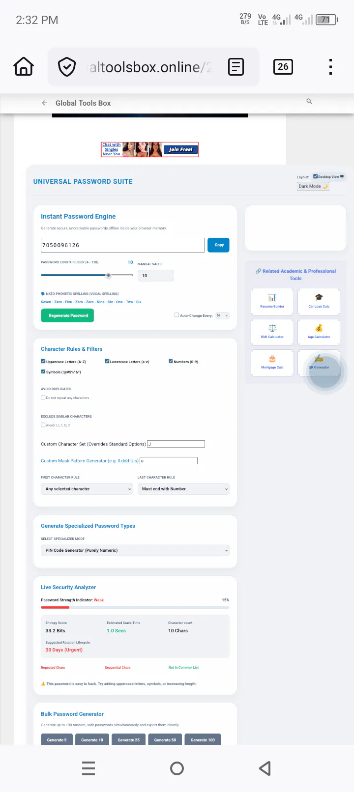 Free password generator, PIN creator  gallery image