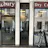 Ebury Dry Cleaners