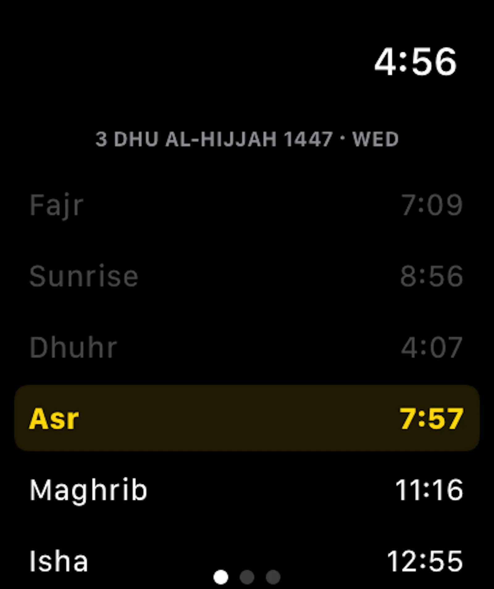 Iqamah screenshot 8