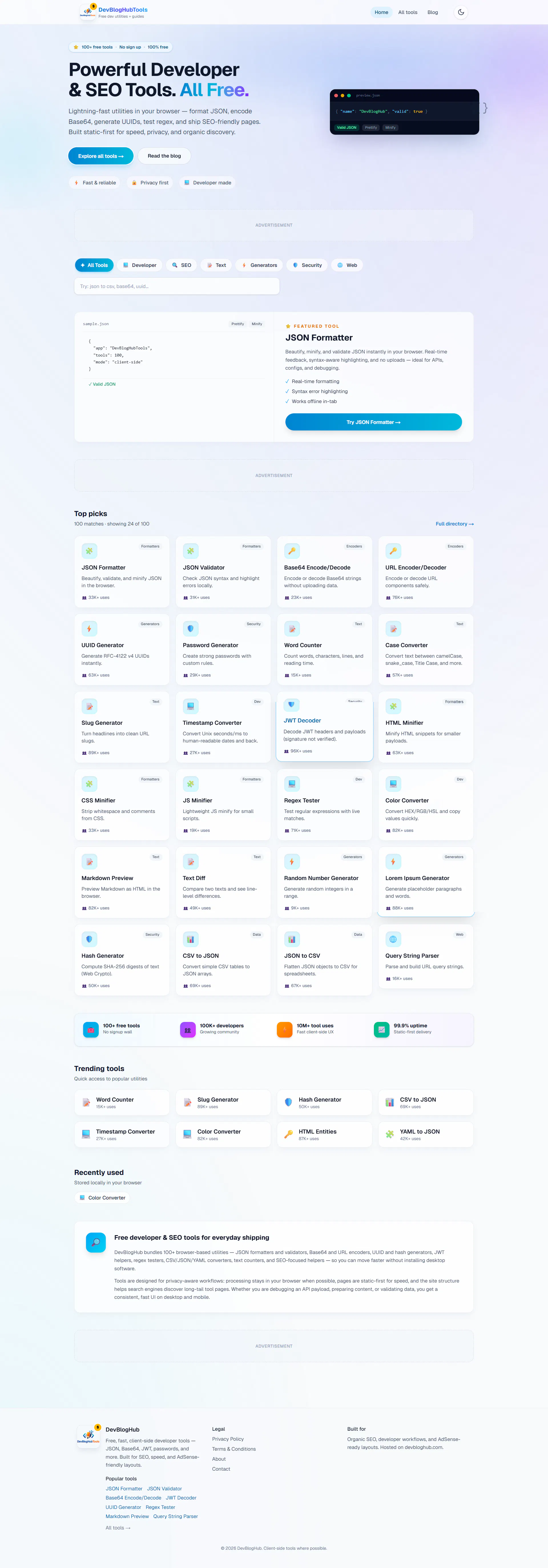 DevBlogHub 제품 배너