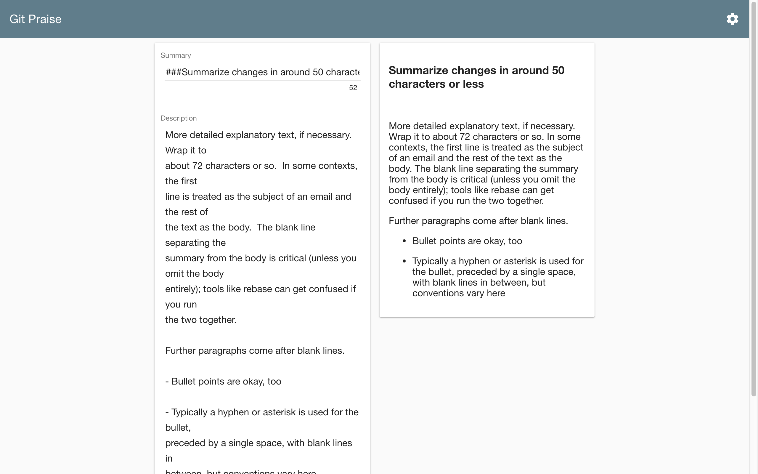 gitpraise gallery image