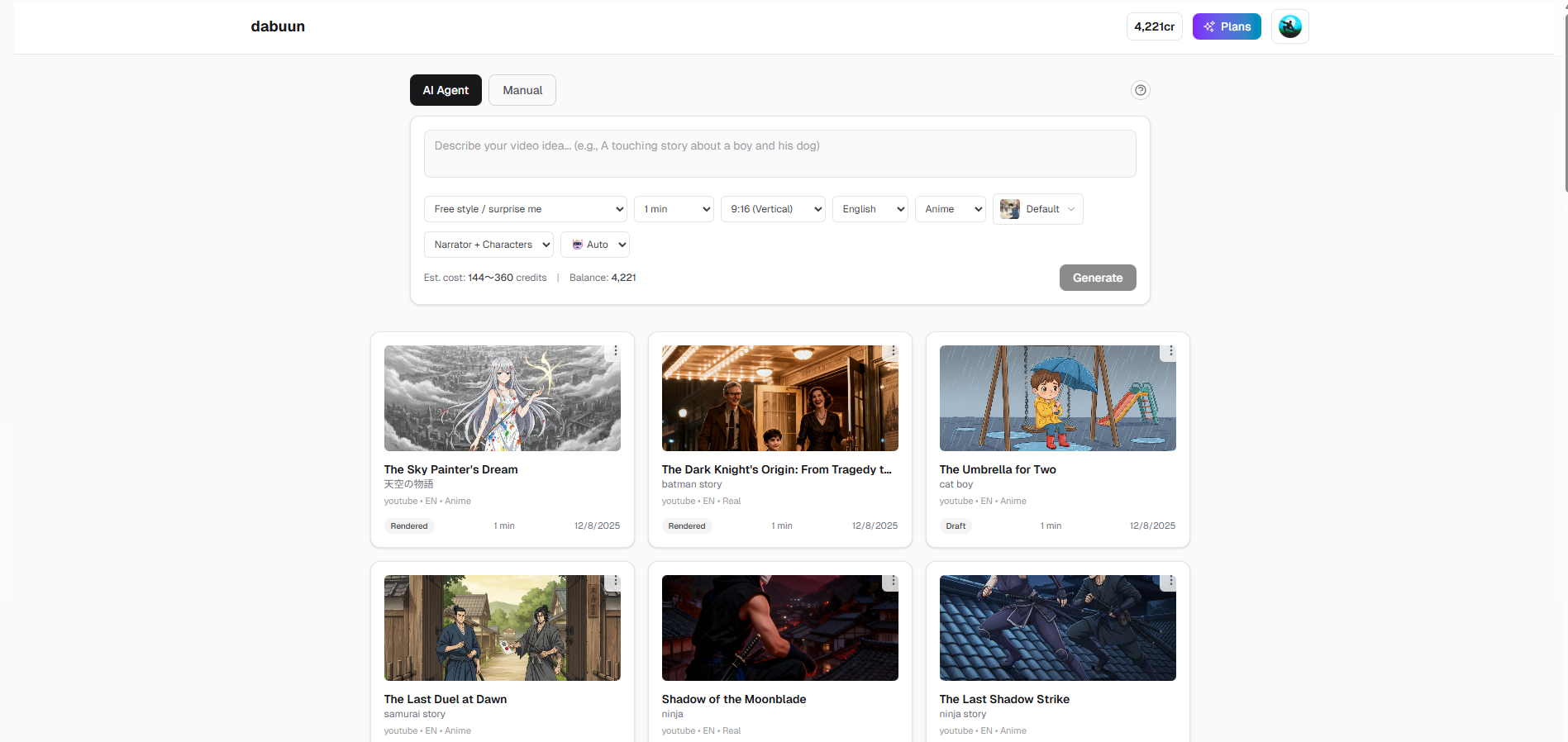 dabuun gallery image