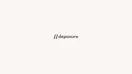 Deposure