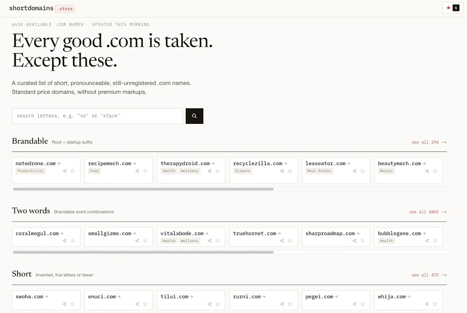 ShortDomains screenshot 2