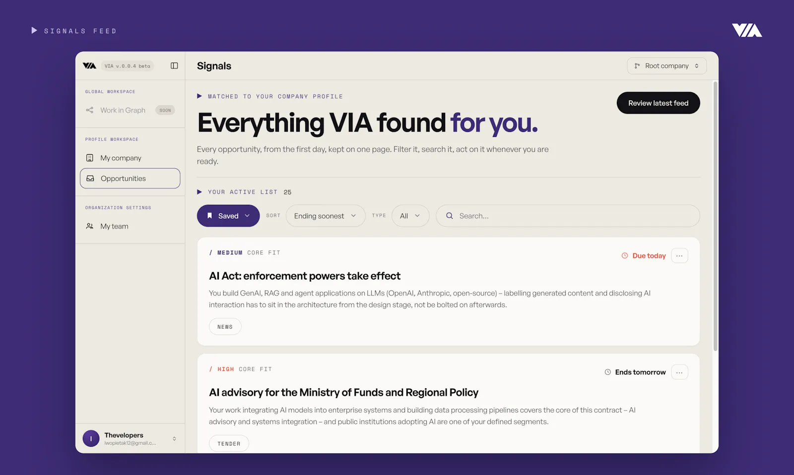 VIA screenshot 1