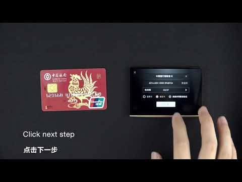 OraSaifu: Bank-level secure smart wallet gallery image