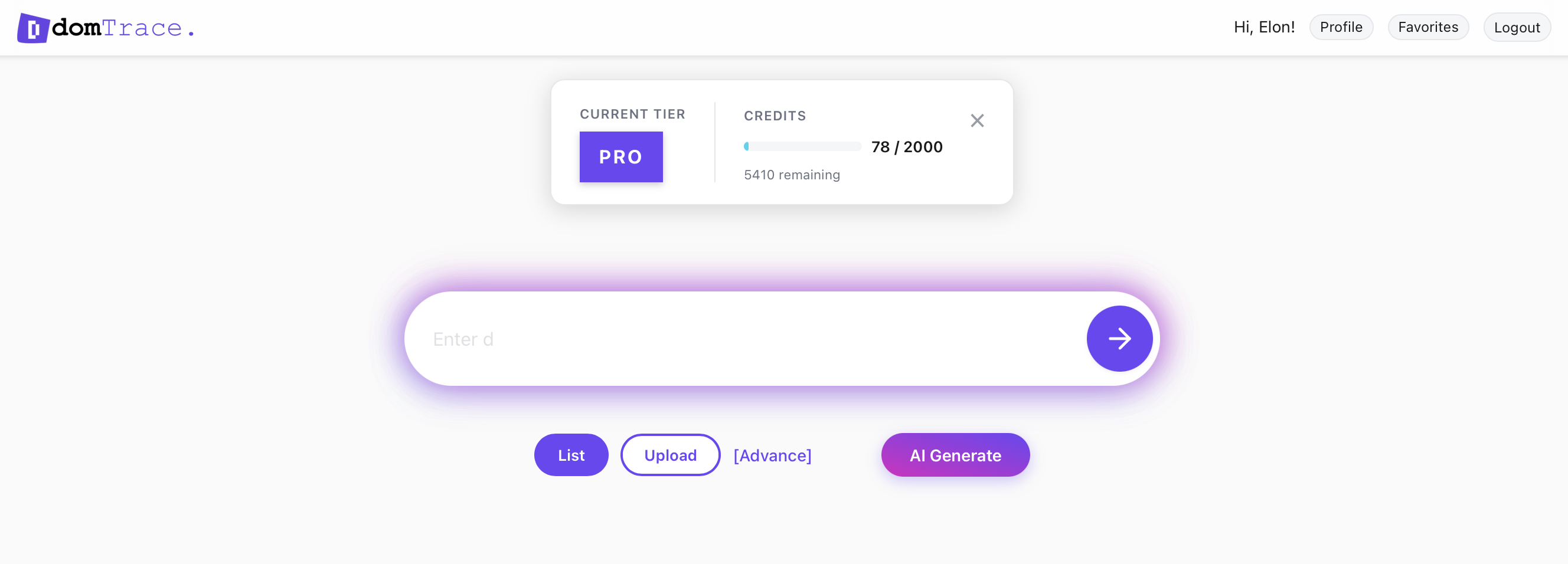 domTrace gallery image