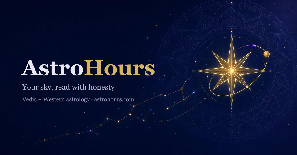 AstroHours gallery image