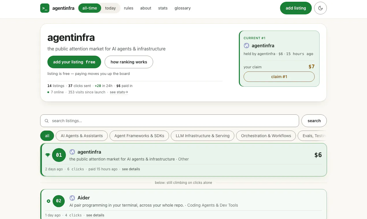 agentinfra gallery image