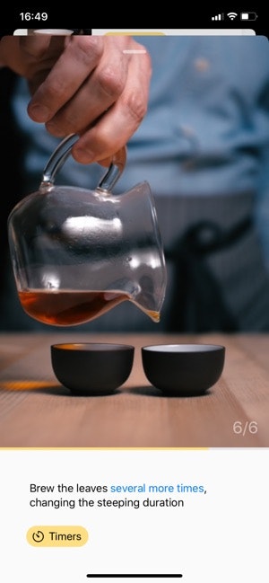 The Great Tea App gallery image