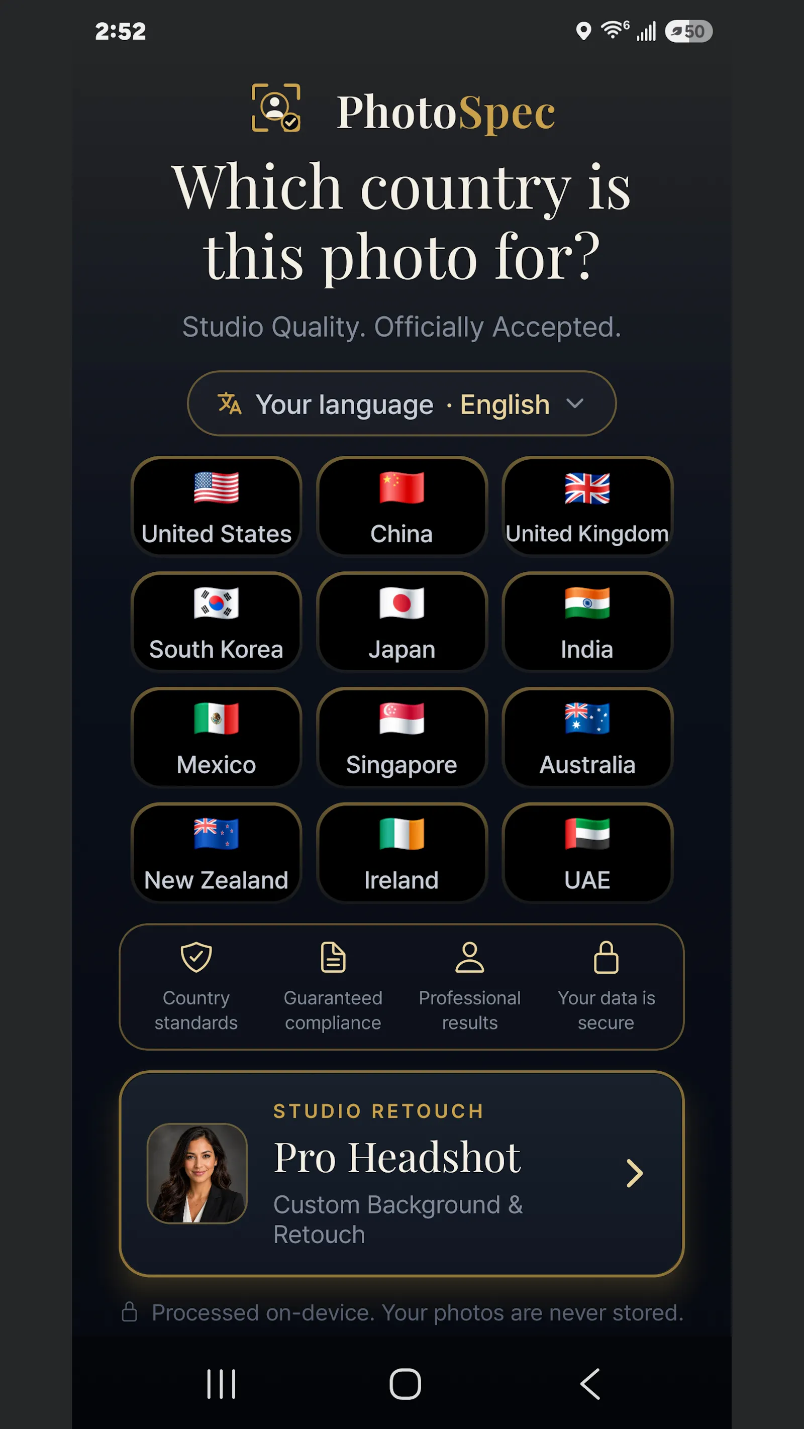 PhotoSpec Passport screenshot 5