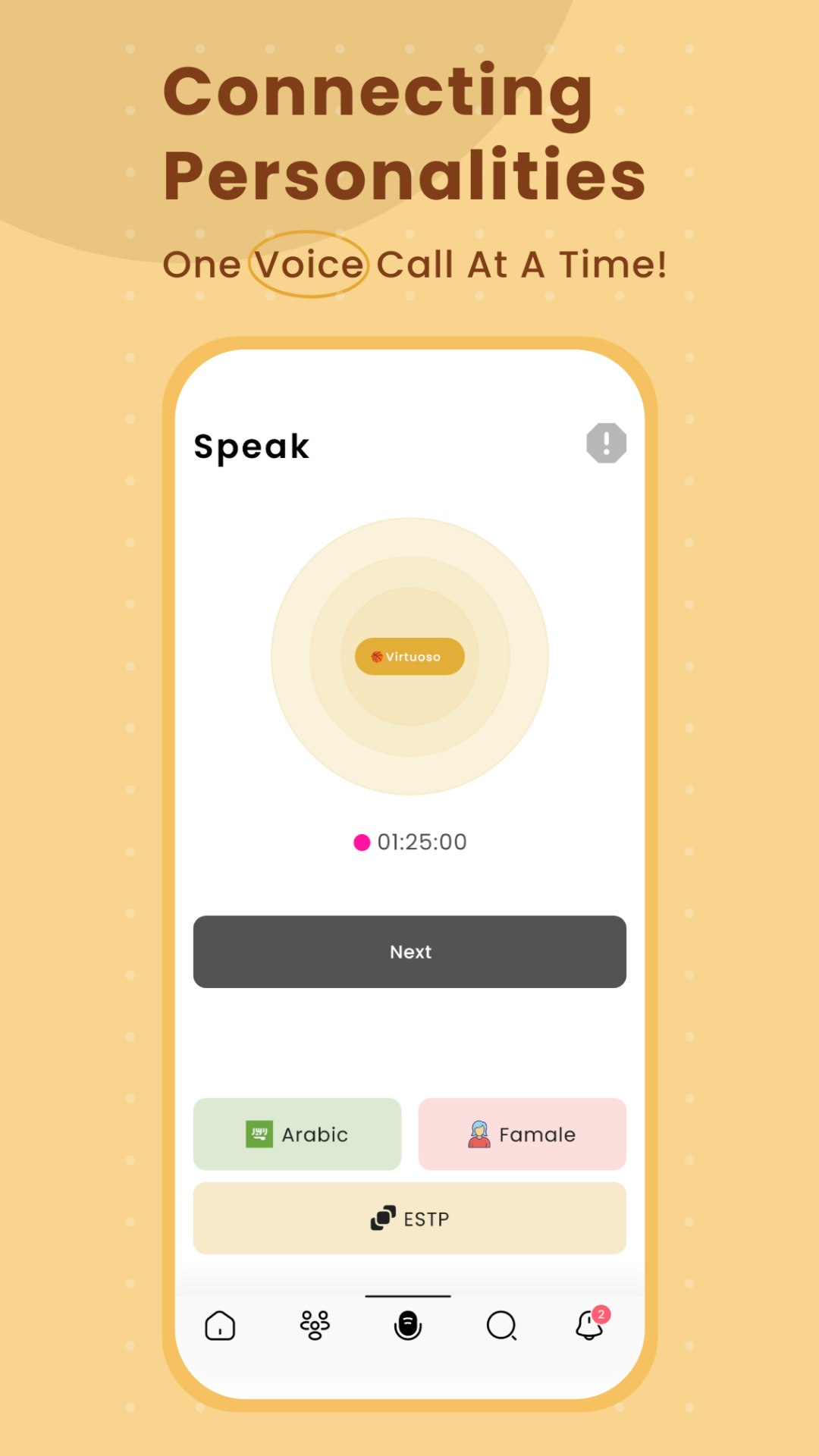 Charma: 16Personalities Social media app media 6