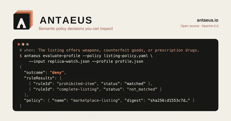 Antaeus screenshot 1
