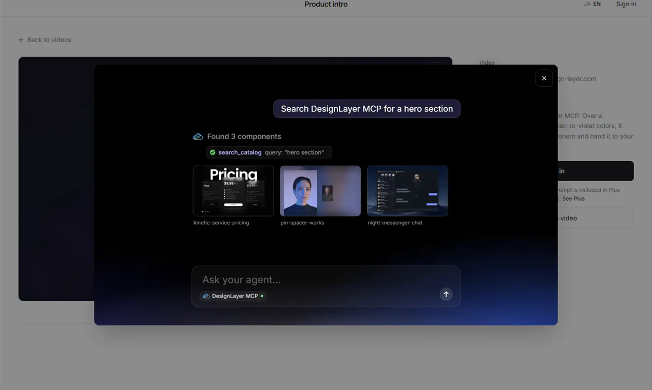 DesignLayer Videos gallery image