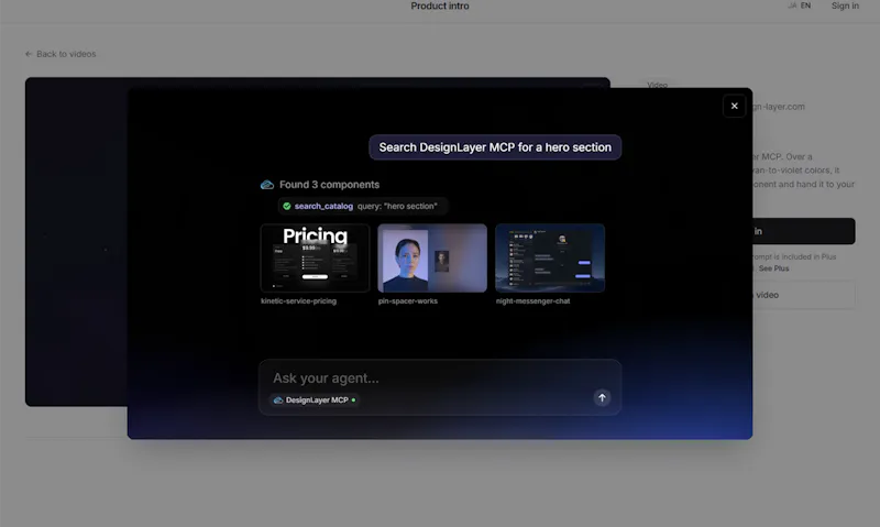 DesignLayer Videos screenshot 2