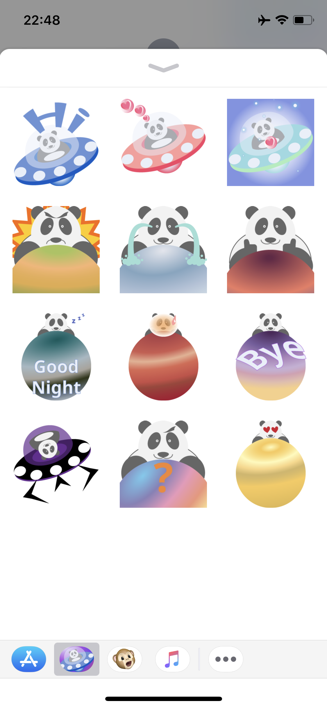 Panda UFO - FREE iMessage Sticker gallery image