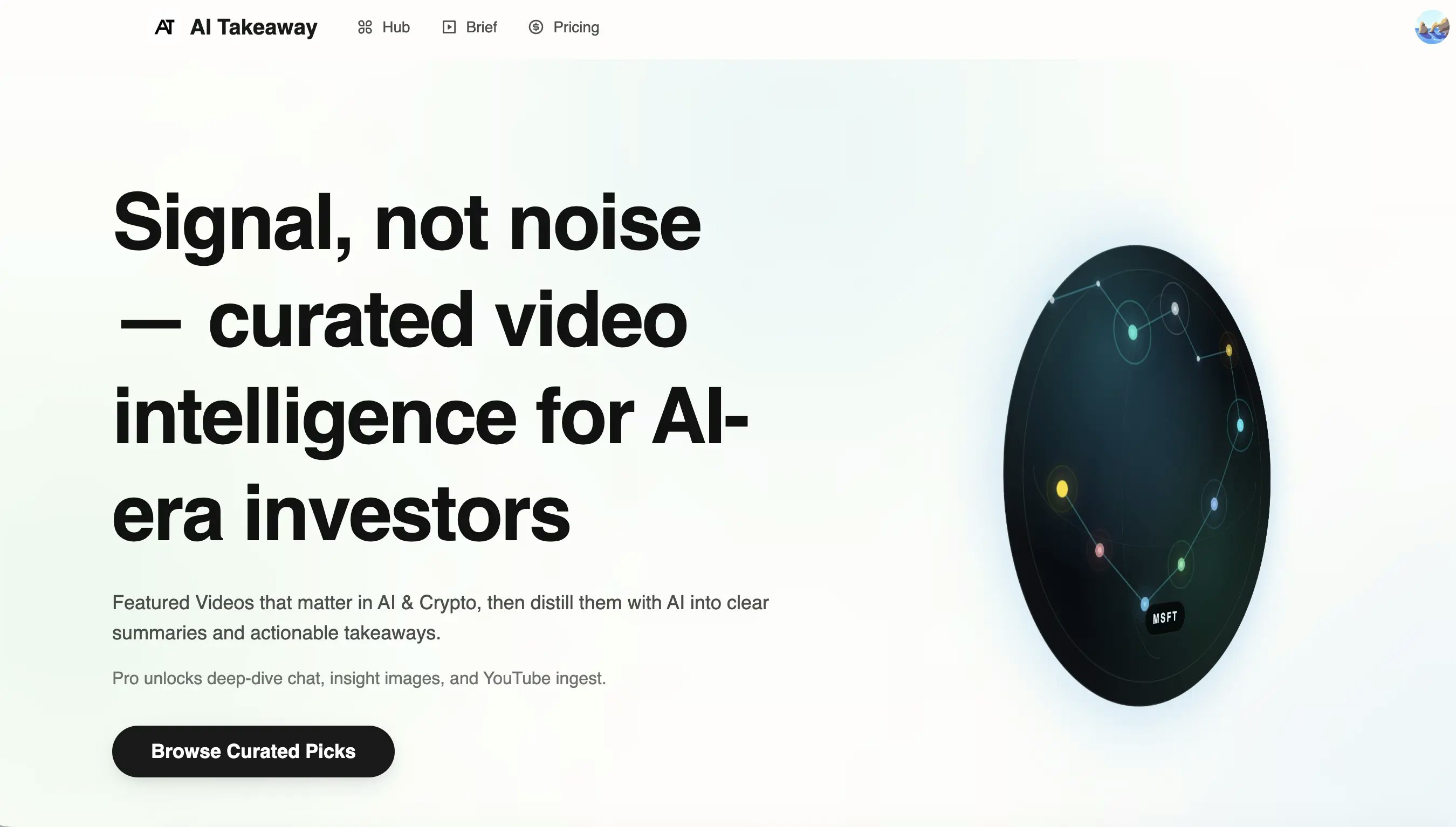 AI Takeaway - Main product screenshot demonstrating key features and user interface