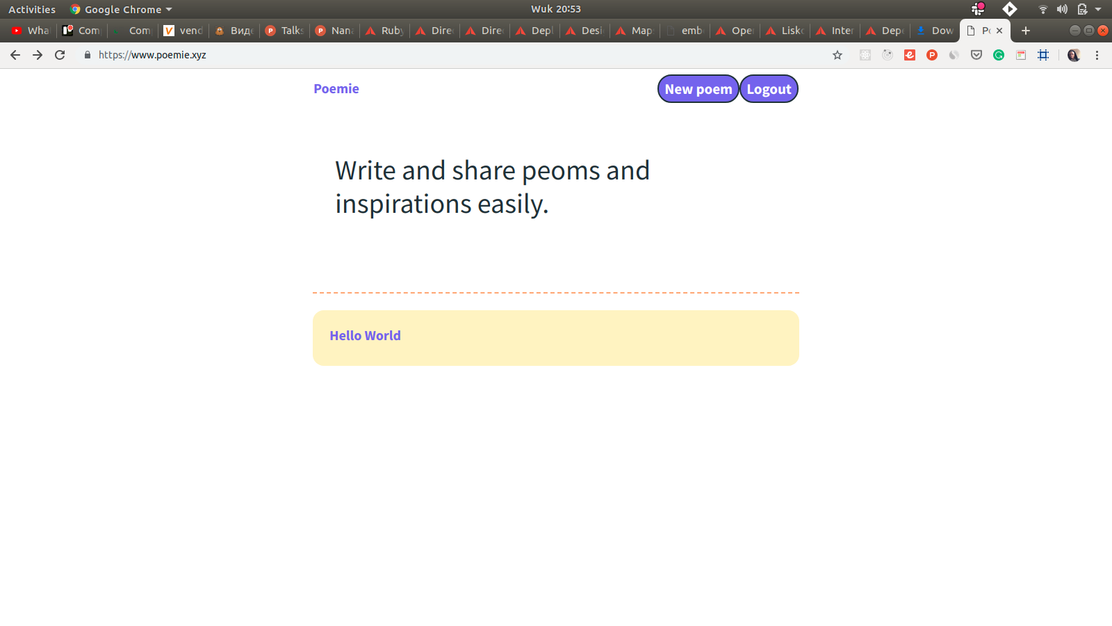 Poemie gallery image