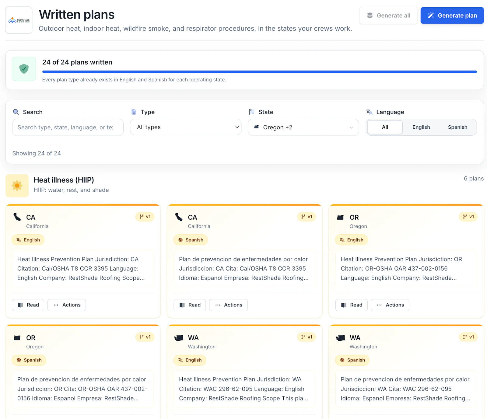 RestShade screenshot 5