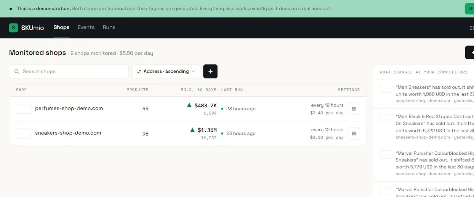 SKUmio screenshot 4