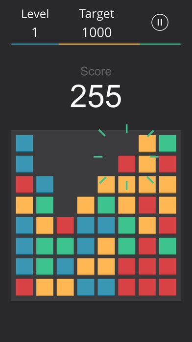 Two or More gallery image