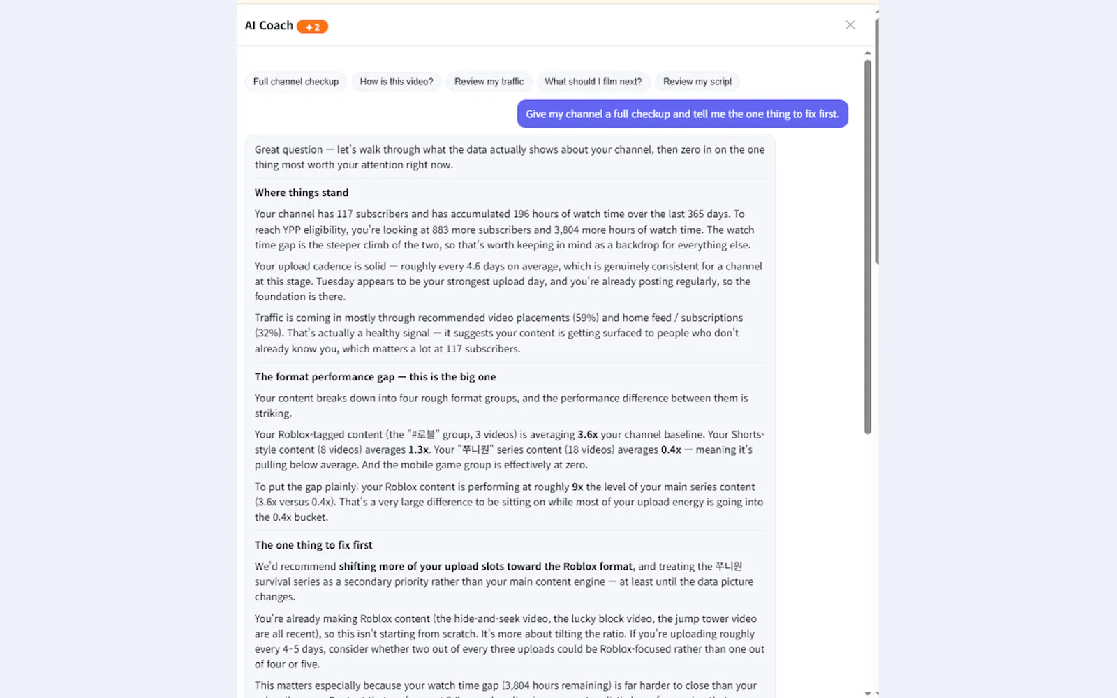 AlgoLens screenshot 4