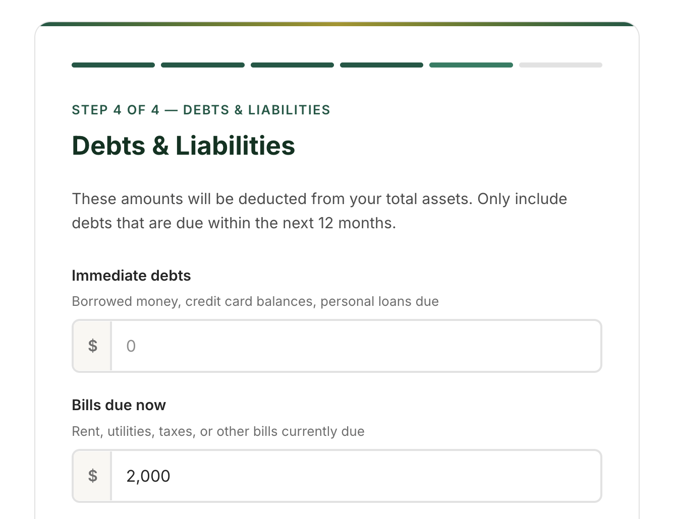 Zakat Calculator gallery image