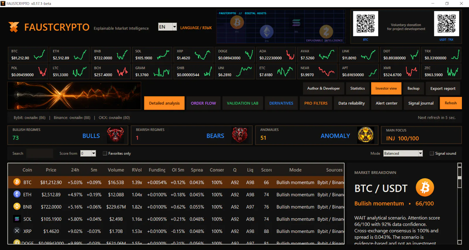 FAUSTCRYPTO v0.17.1-beta screenshot 3