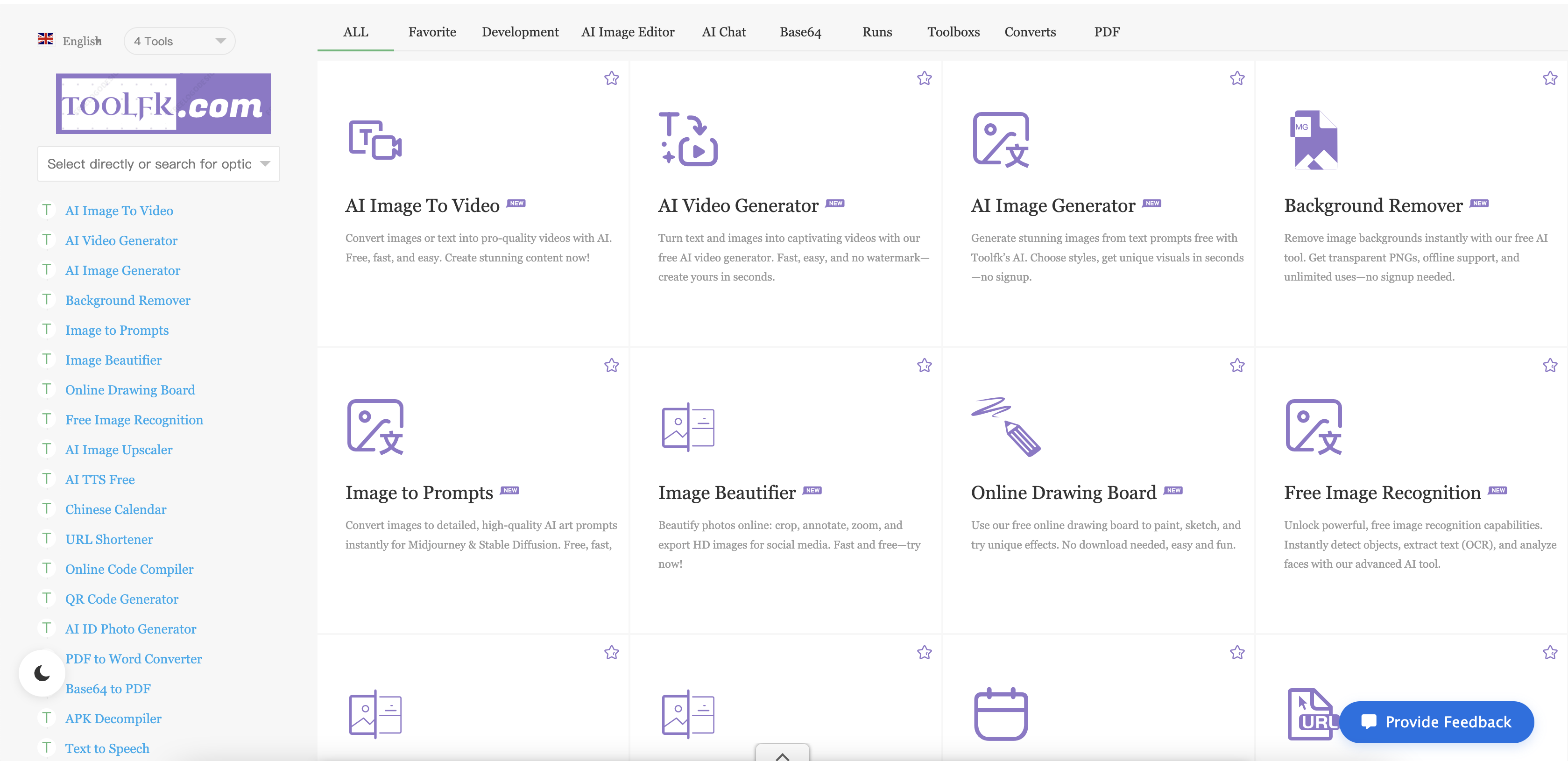 ToolFK - Main product screenshot demonstrating key features and user interface