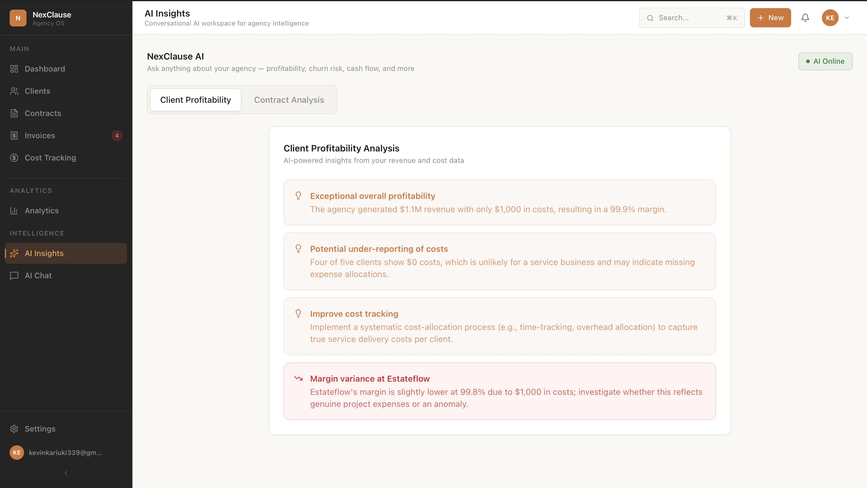 NexClause gallery image