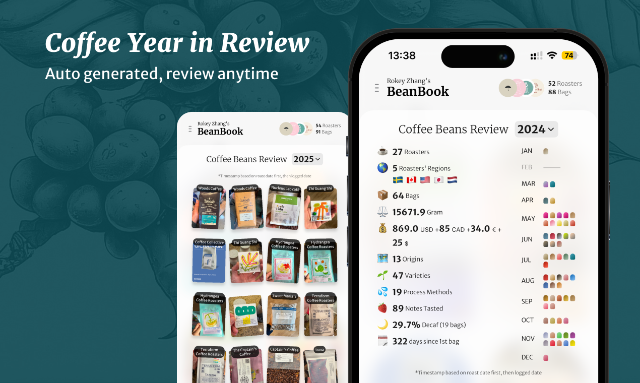 BeanBook: AI Coffee Tracker media 4