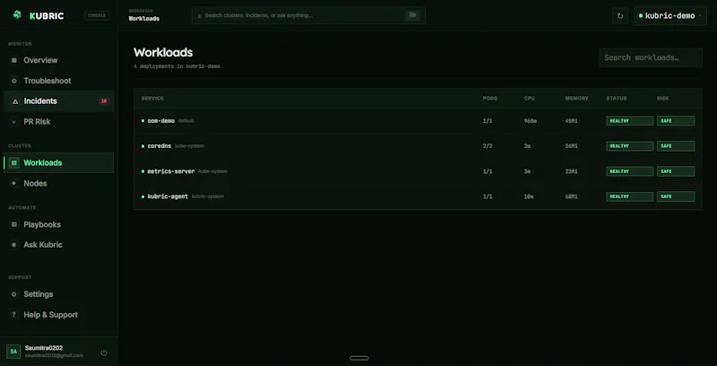 Kubric screenshot 7