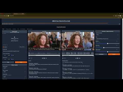 Voice-Pro gallery image