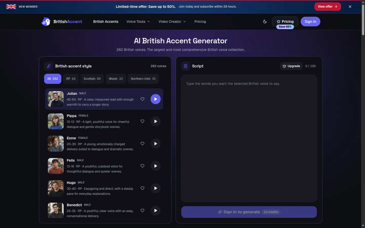 British Accent Generator gallery image