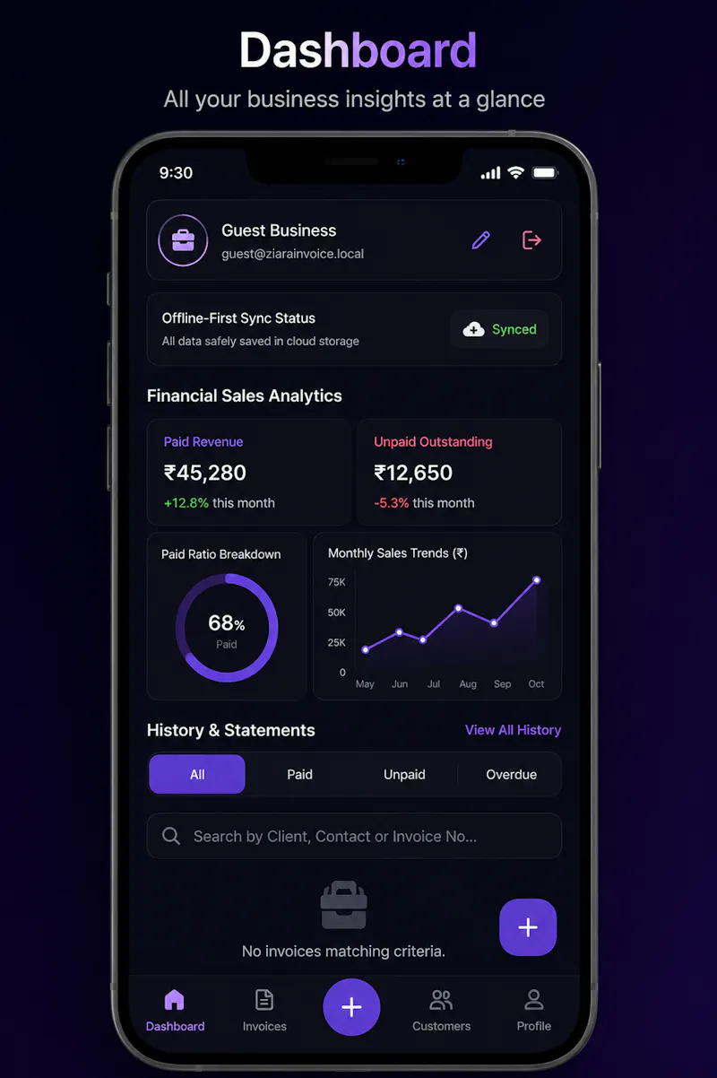 Ziara Invoice: GST Billing App screenshot 5