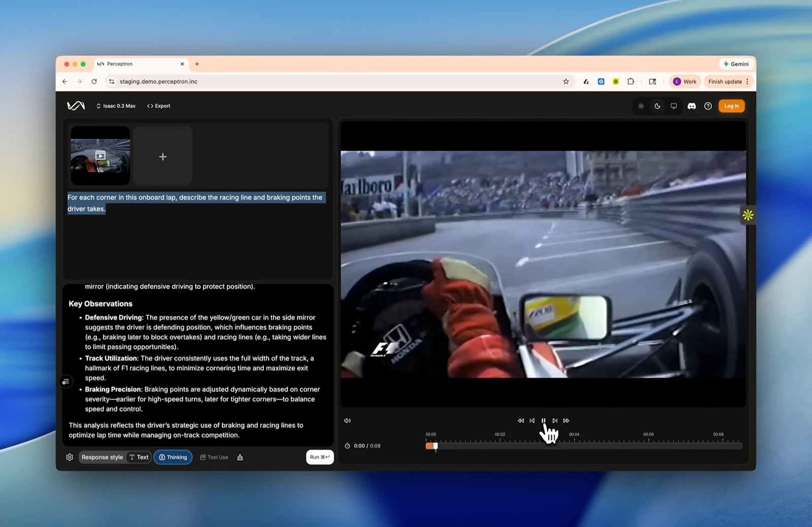 Perceptron Mk1 screenshot 5