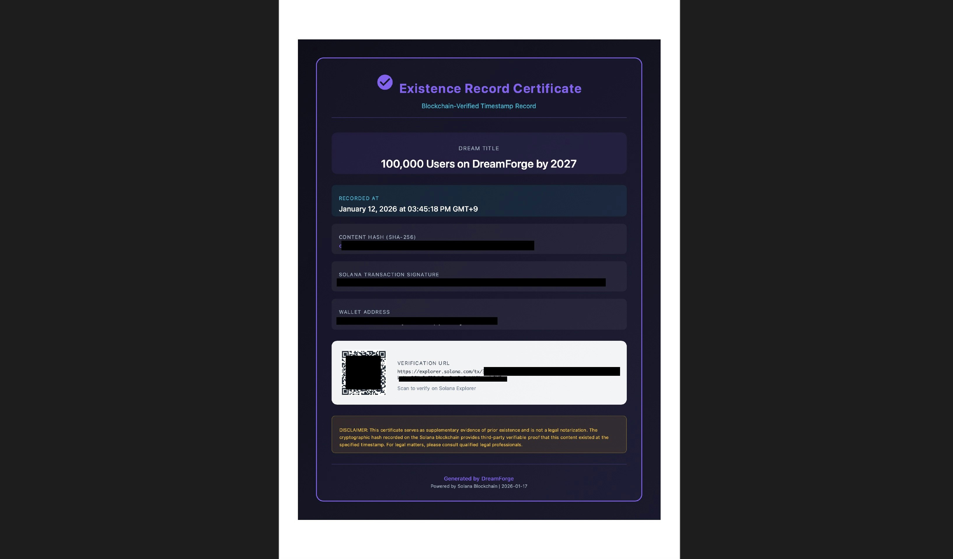 DreamForge gallery image