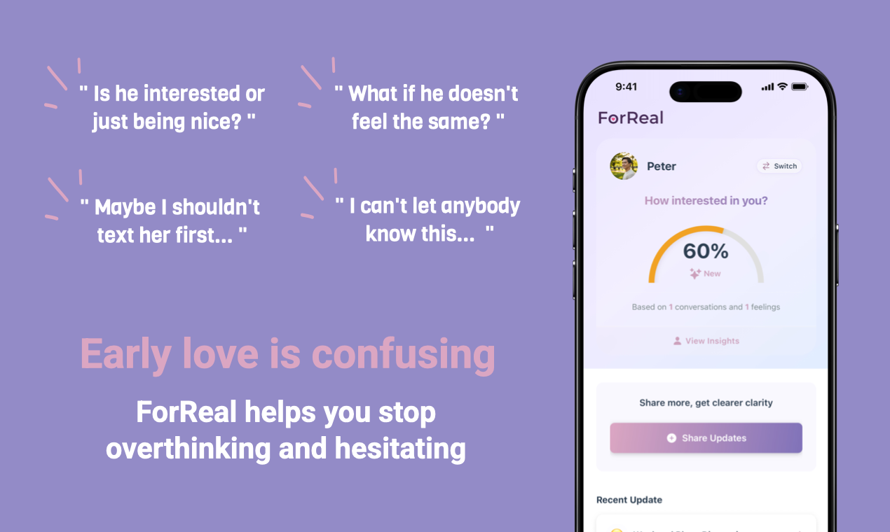 ForReal gallery image