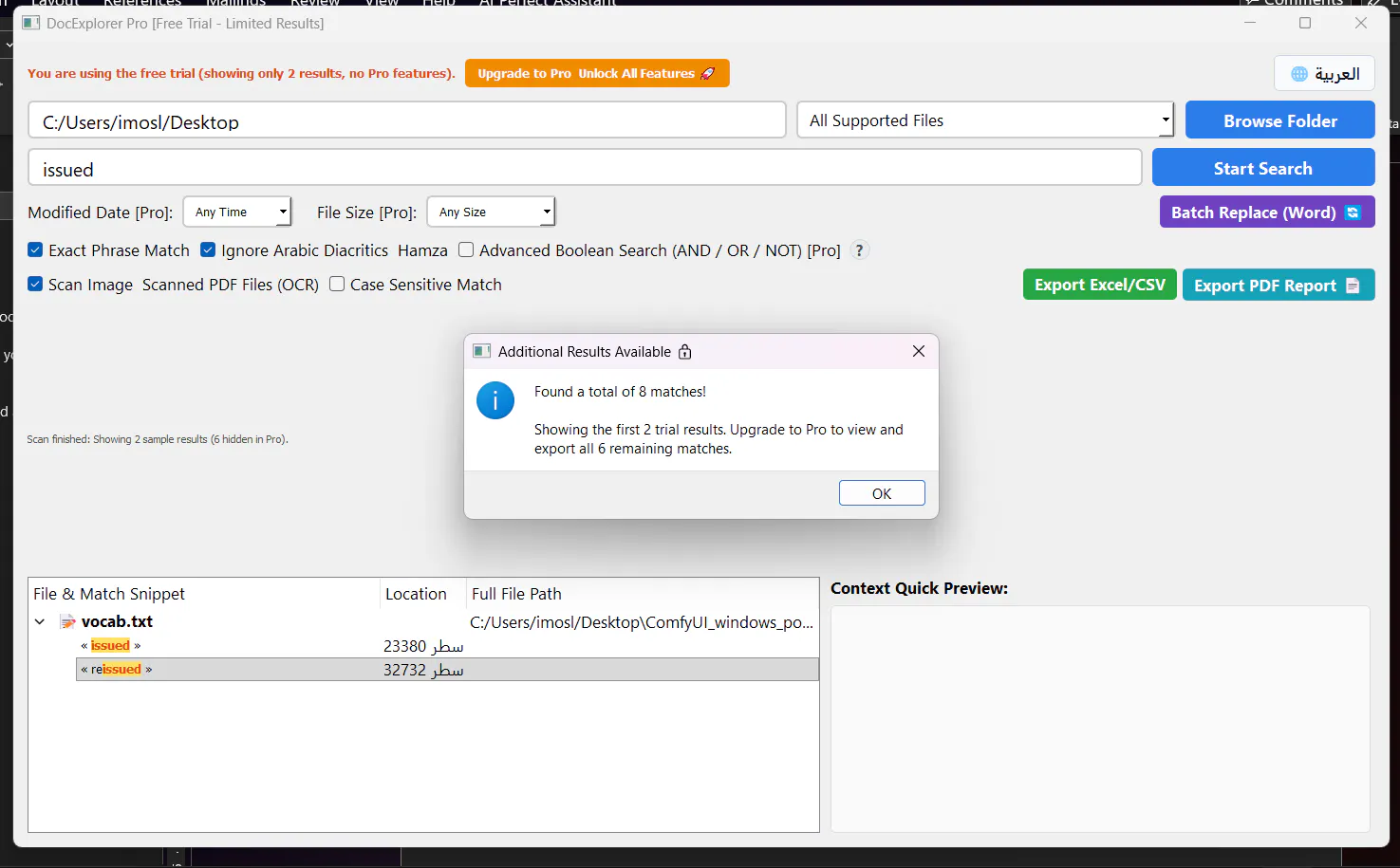 DocExplorer Pro gallery image