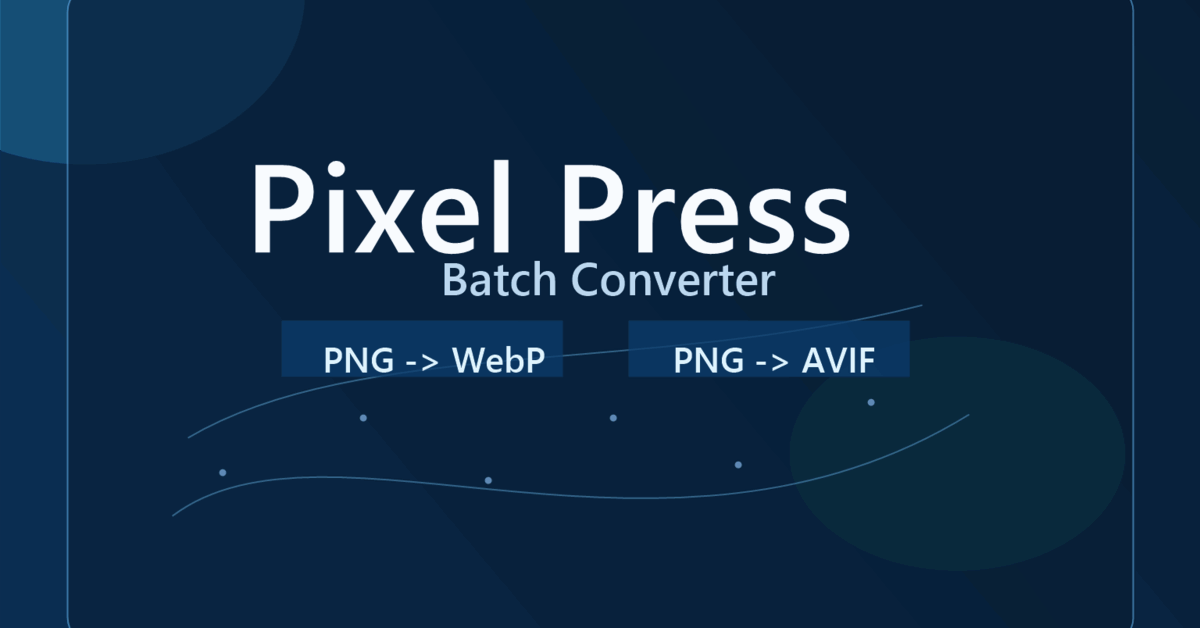 Pixel Press gallery image