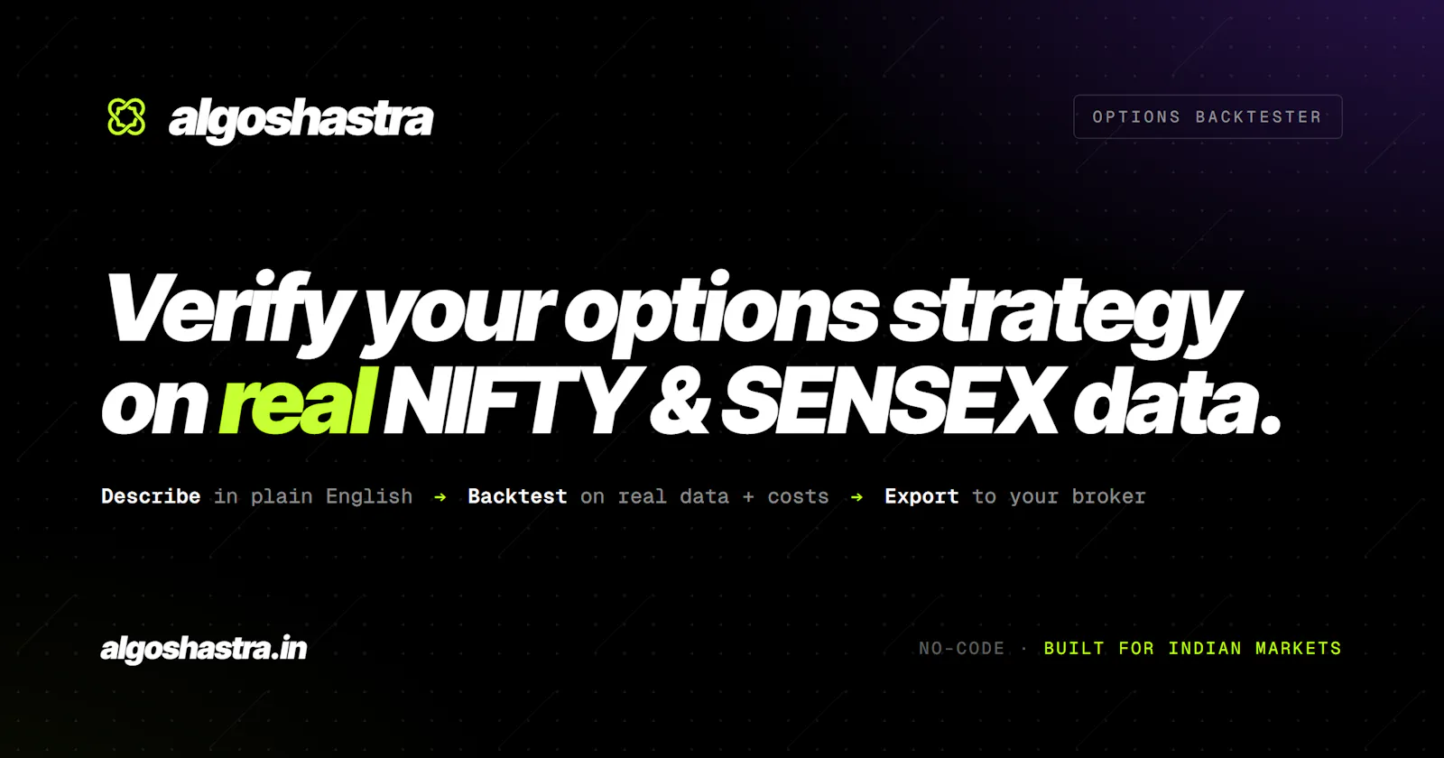 Algoshastra screenshot 1