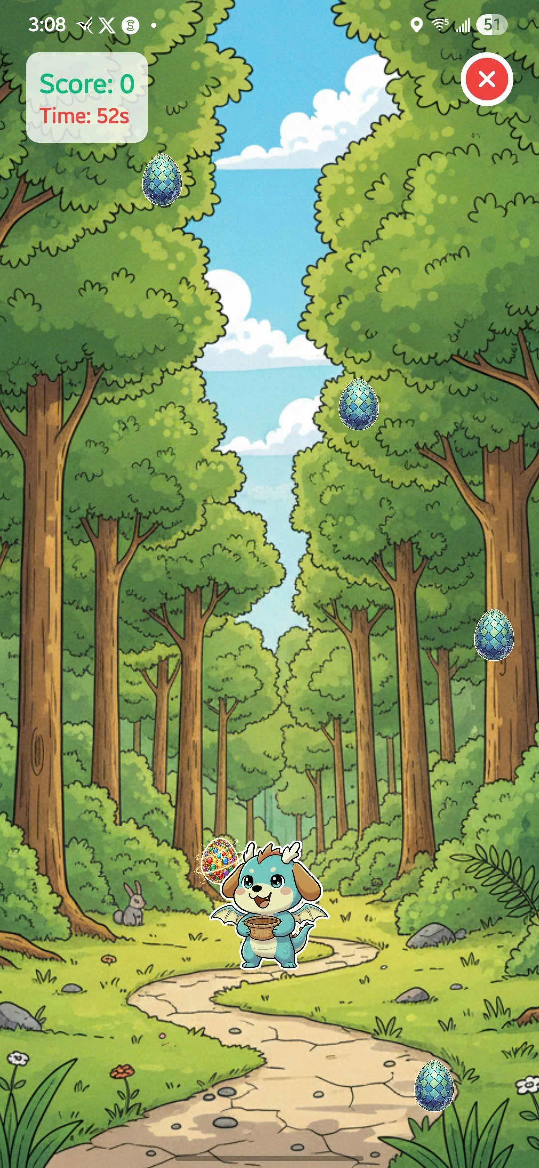 Megalou Kids gallery image