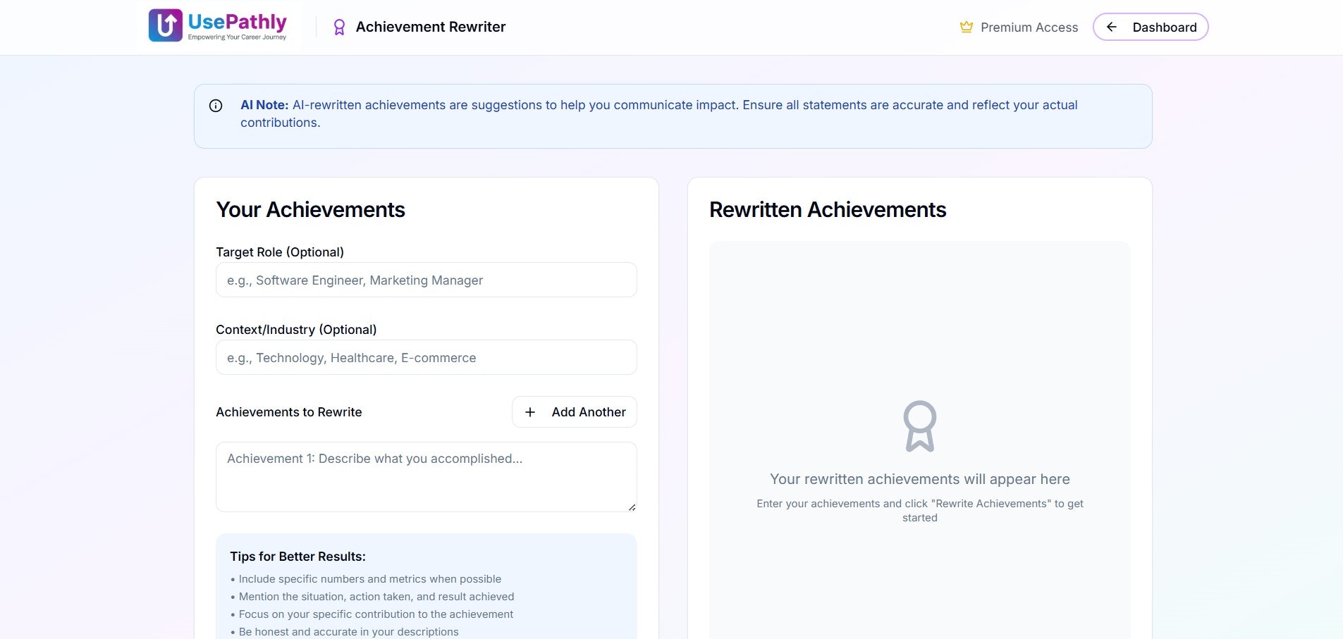 UsePathly gallery image