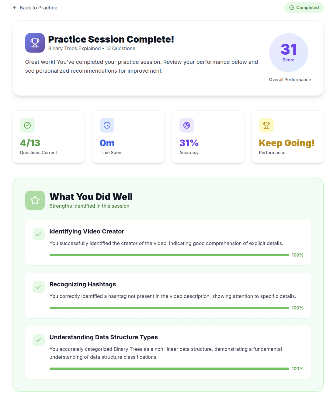 ConceptDepth gallery image